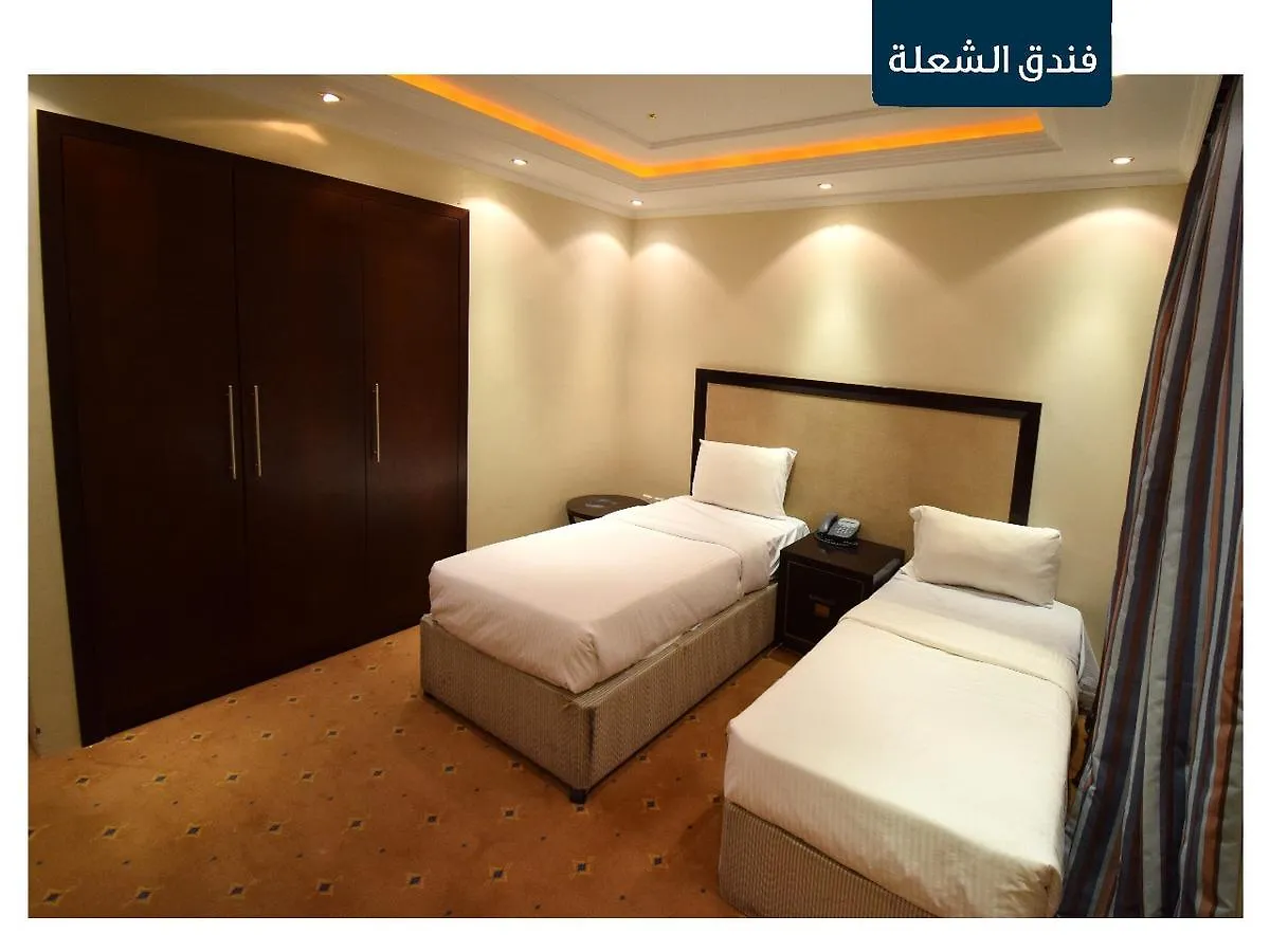 Al Shoula Hotel 메카