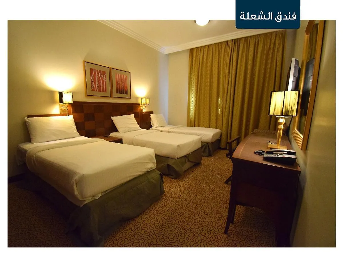 Al Shoula Hotel 메카