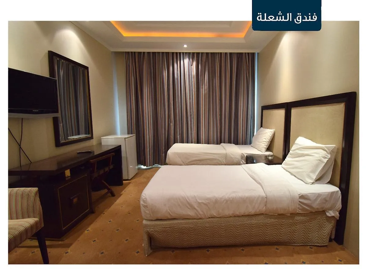 Al Shoula Hotel 메카 3*,