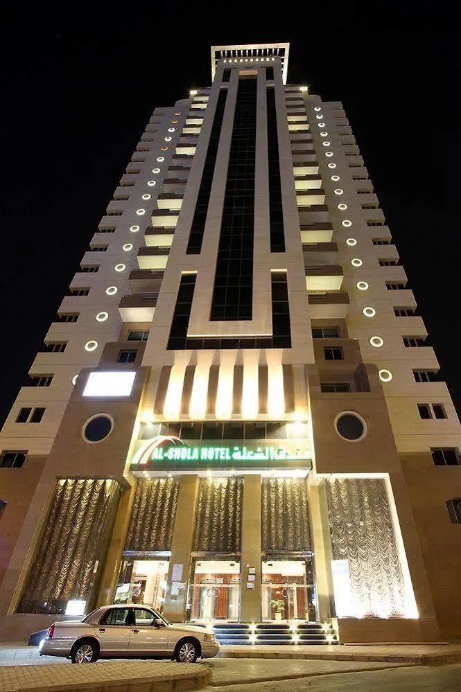 Al Shoula Hotel 메카