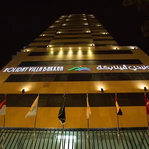 Bakkah Hotel