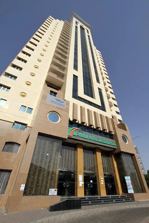 Al Shoula Hotel Mecca