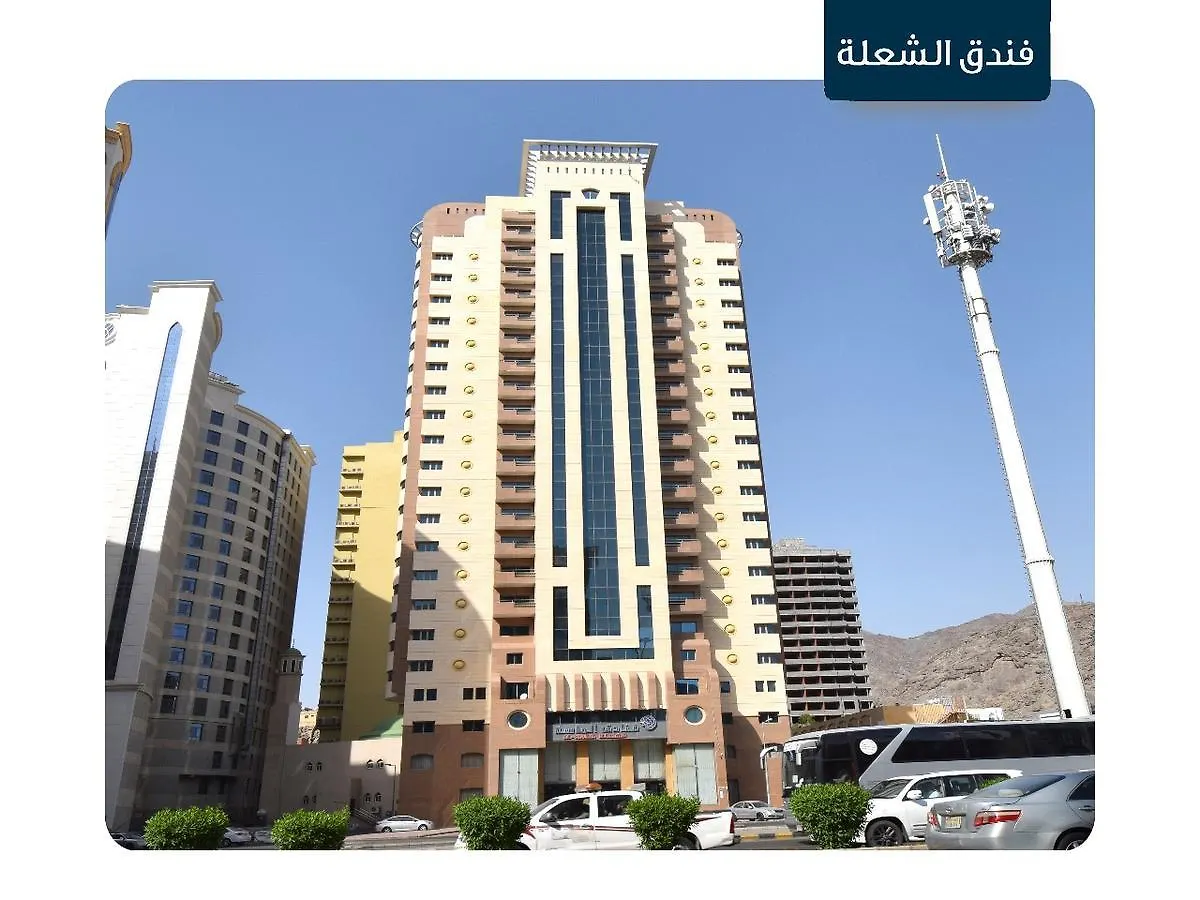 Al Shoula Hotel Makkah location